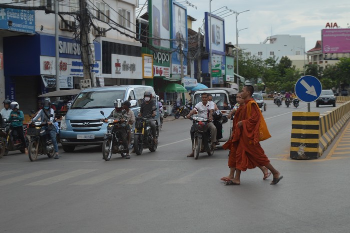 Siem Reap